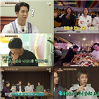 금요일,코너,다른,시청자