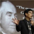 대통령,교수,업무