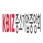 스마트공장,구축,공급기업