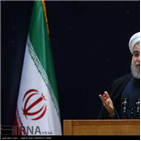 대통령,정파,후보자,총선,로하니,이란