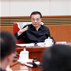 중국,시장,기업,경제,환경