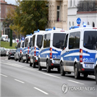 독일,중국,용의자