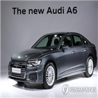 아우디코리아,판매,경고