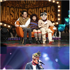 정체,복면가수,복면가왕