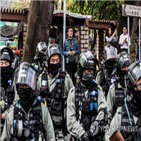 홍콩,경찰관,반정부