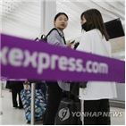 홍콩,승객,임신,검사