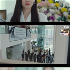 윤세리,침대,남한