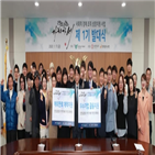 경제조직,사회적