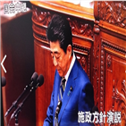 언급,한국,북한,총리,아베