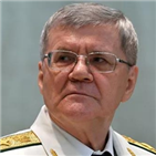 검찰총장,푸틴,차이카,상원