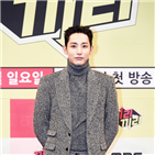 이수혁,mbc,녹화