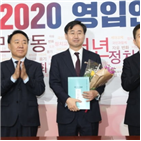 영입,한국당,안보,인재,정책