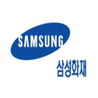 인사,승진,삼성화재