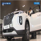 현대차,매출,지난해,출시,매출액