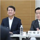 정부,의원,투기