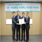 플랫폼,투자,85억