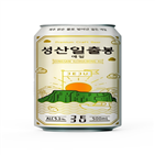 맥주