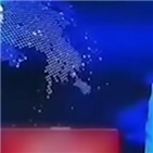 마스크,우한,앵커