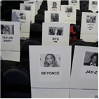 어워드,그래미,좌석