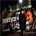 영국,미국,요청,사고,정부,인도