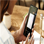 결제,삼성페이