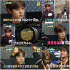 박지훈,실력,멤버,차지