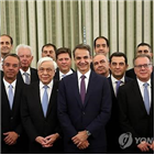 그리스,경제,피치,정부