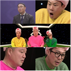 아이콘택트,방송