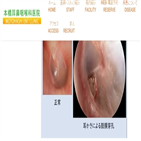 동영상,청소,일본