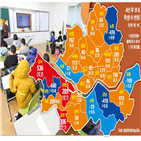 학생,초등학생,초등학교,교육특구,지역,강남구,서울