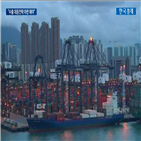 중국,수출,사스,사태,폐렴,영향,발병