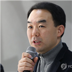 의원,대표,정책위의장