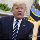 트럼프,한국,대통령,미국