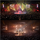 김재환,콘서트,부산