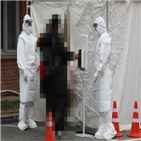 폐렴,우한,일본