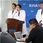 바이러스,회장,전파