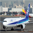 일본,총리,우한,귀국,설치,전세기