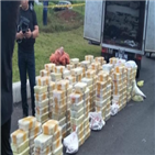 자카르타,경찰,필로폰,인도네시아