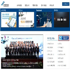 상품,시스템,공시,비교