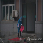 대소변,가능성,신종코로나,중국