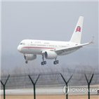북한,운항,항공편