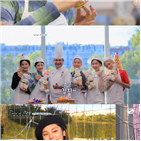 파리,여행,마카롱,멤버,공개