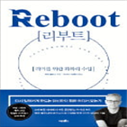 리더,자신,저자,제품,콜로나,회사,인정