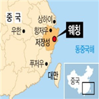 도시,봉쇄,우한,저장성,후베이성,중국