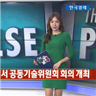 유가,중국,달러,이상