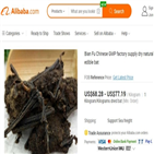 박쥐,판매,신종코로나,중국,바이러스
