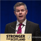 스코틀랜드,매카이,장관,소년