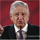 공휴일,연휴,멕시코,대통령,오브