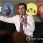 부티지지,동성결혼,당원,지지,답변,여성