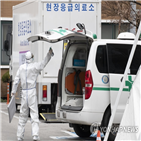 환자,퇴원,서울대병원,증상,한국인